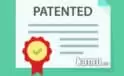 Patent Nedir? Çeşitleri Nelerdir? Patente Nasıl Başvurulur? *2021