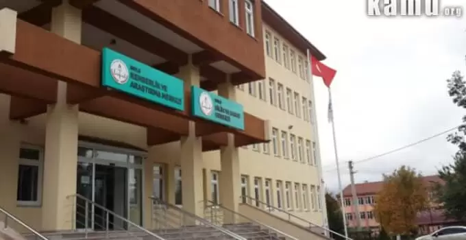 Eğitsel Değerlendirme Formu Nedir? *2021